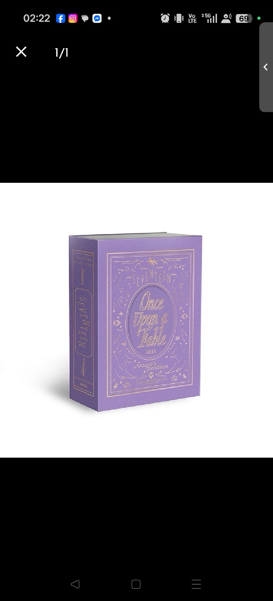 26年曆 桌曆整套含卡含特典