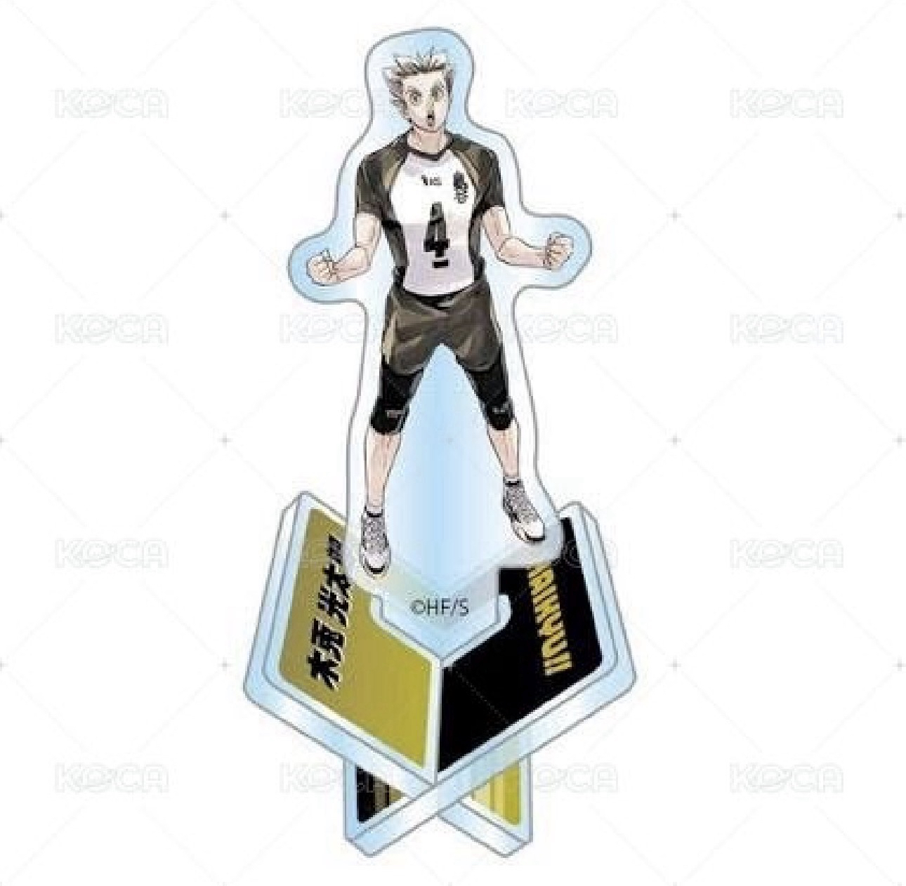 排球少年 JCS限定 立牌 x立牌 第二彈 木兔