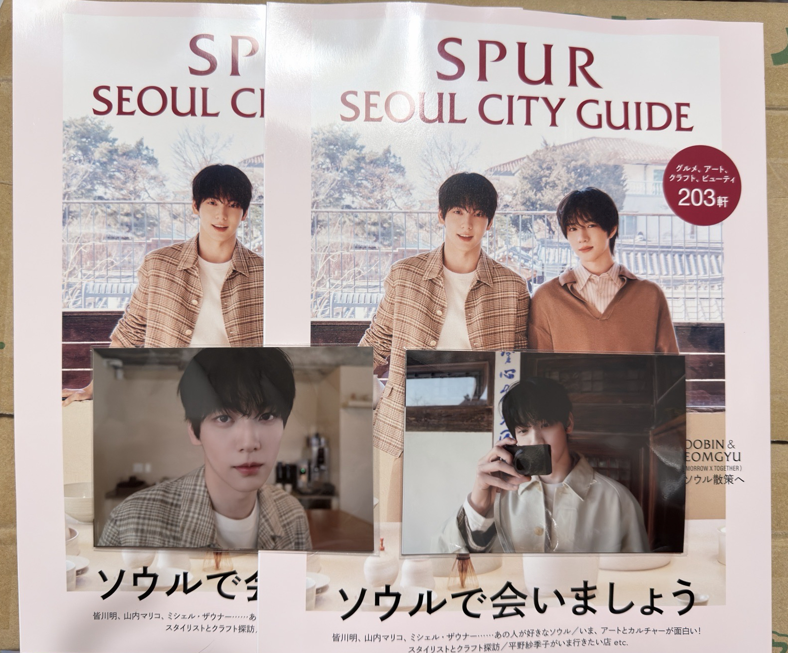 （現貨 含A+B特典 可當日出貨）TXT SPUR 日雜 雙人雜誌 秀彬 杋圭 彬圭 摯友