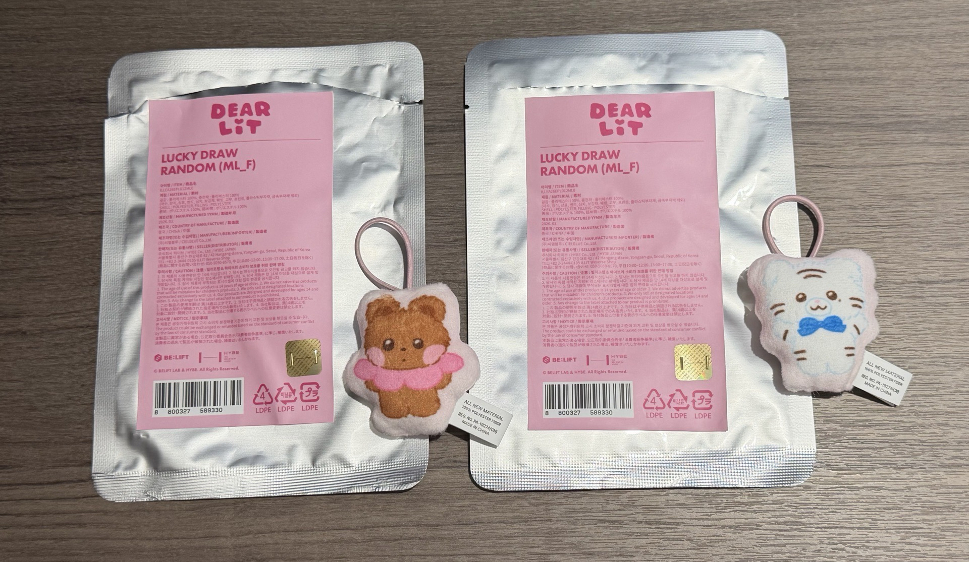 二週年吊娃 禧/羽