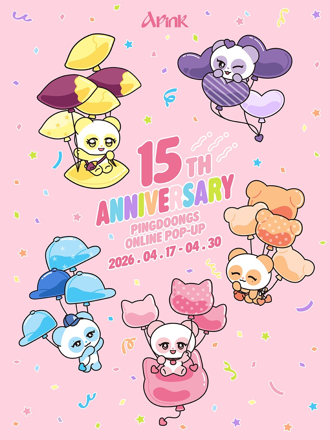 15TH ANNIVERSARY ONLINE POPUP STORE