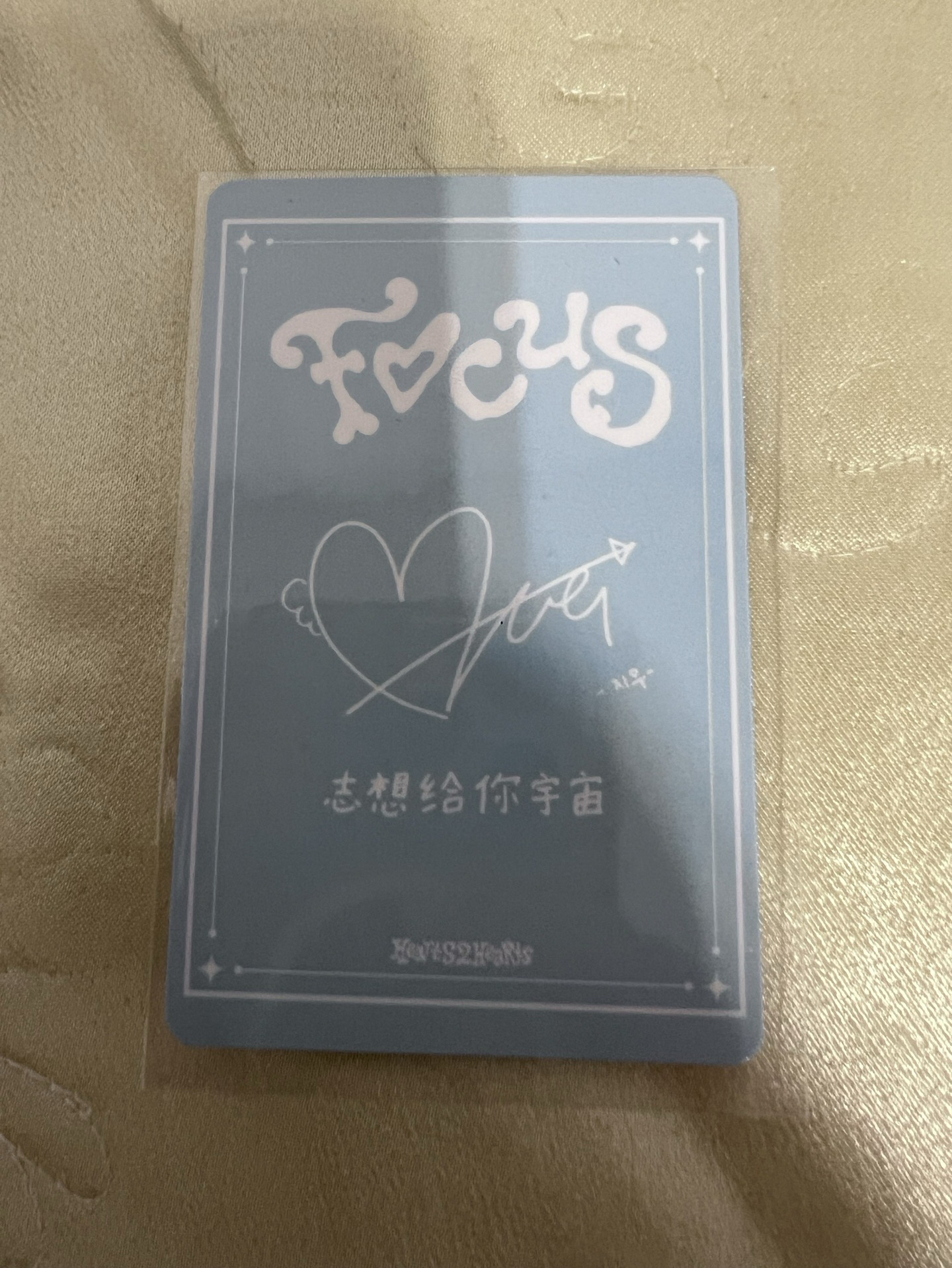 FOCUS KMS 1.0 視訊 線上簽售卡 JIWOO