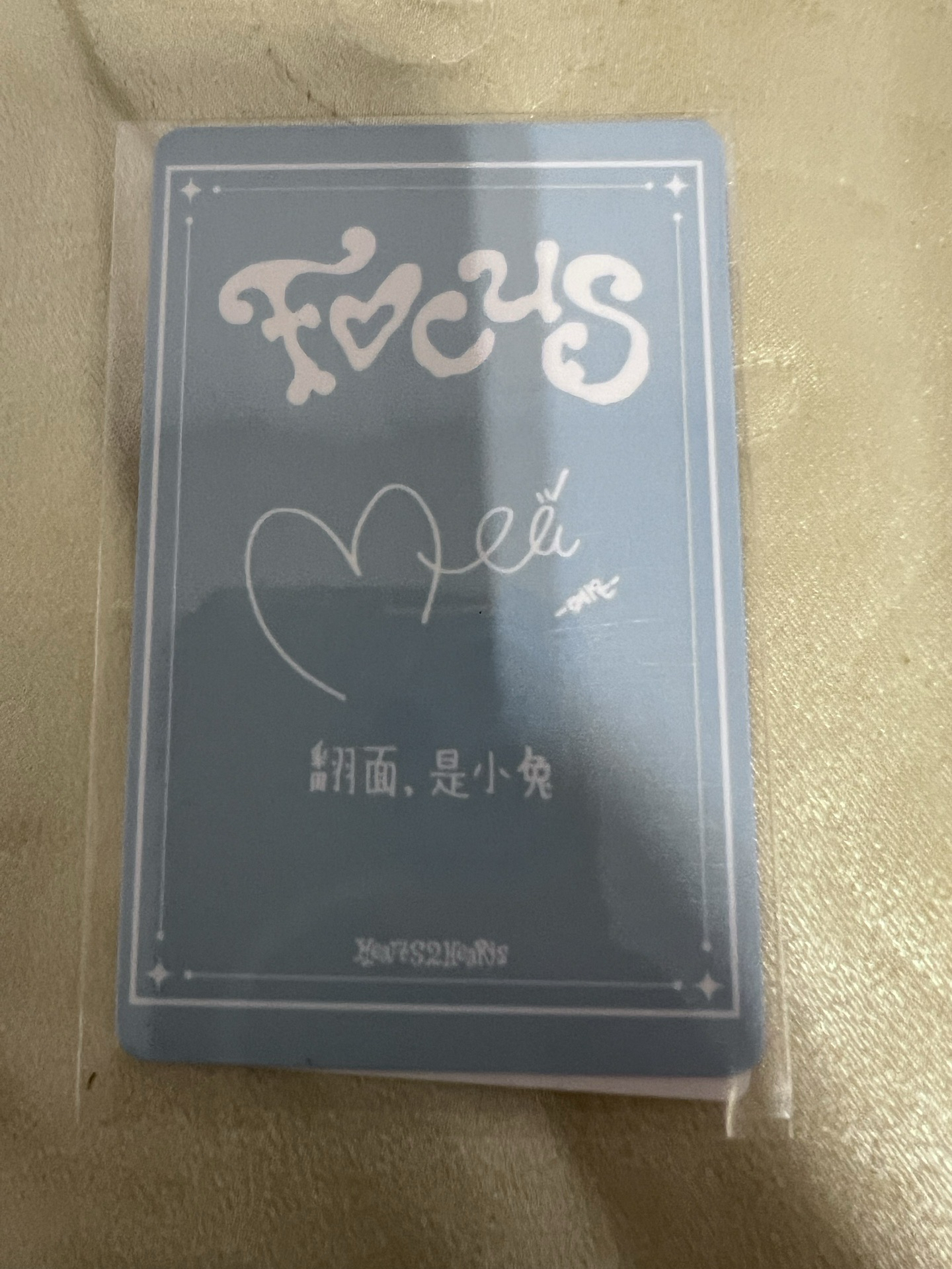 FOCUS KMS 1.0 視訊 線上簽售卡 YEON