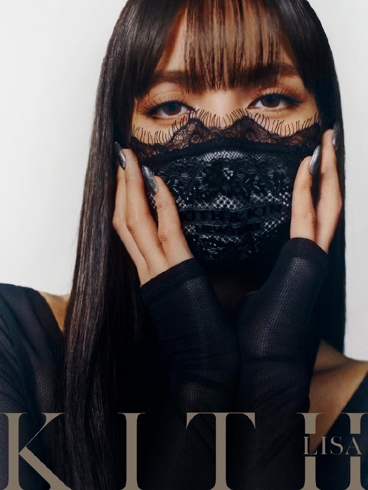 Kith Women Spring 2026: Designed by LISA