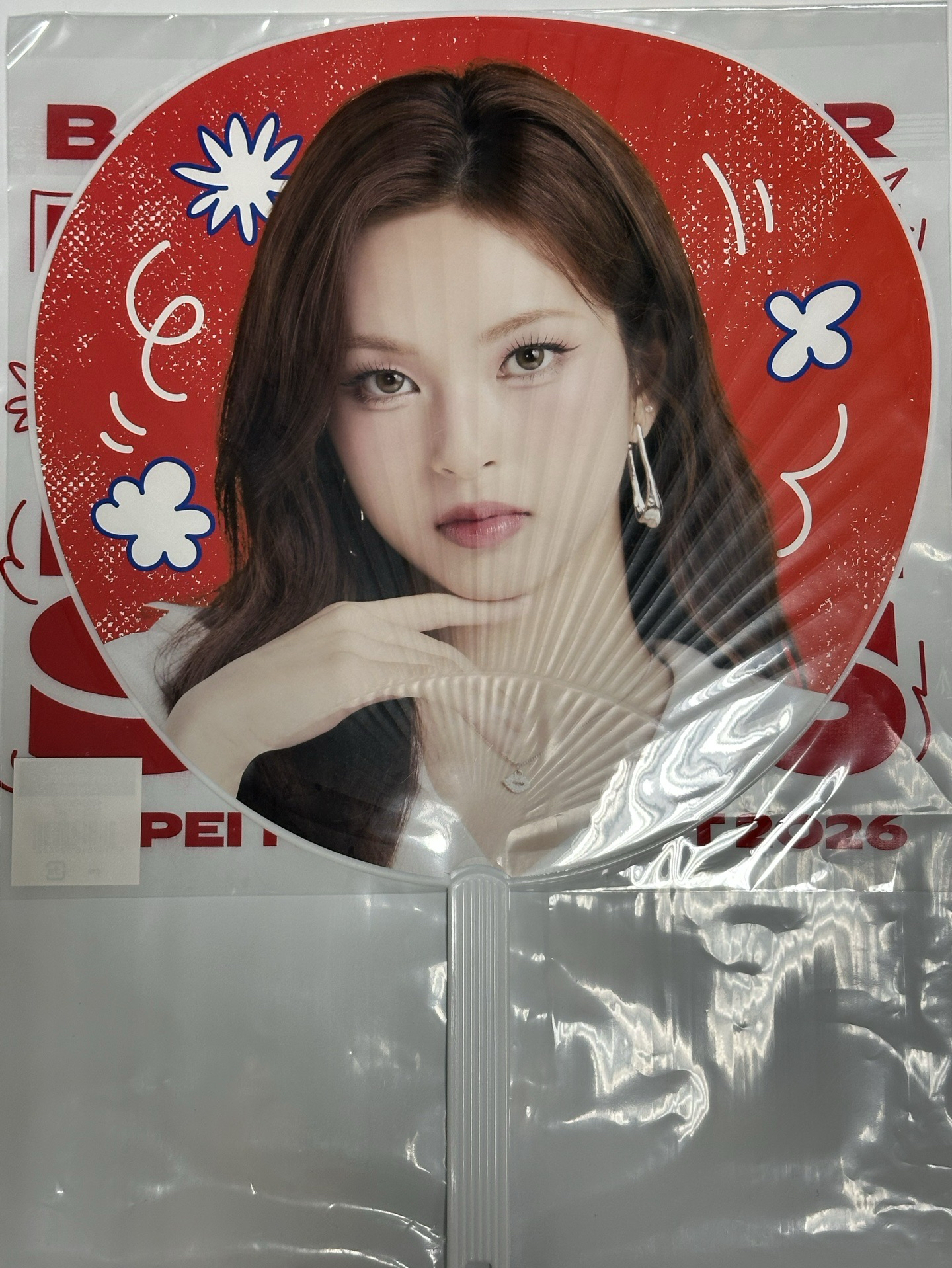 台北快閃柒扇子