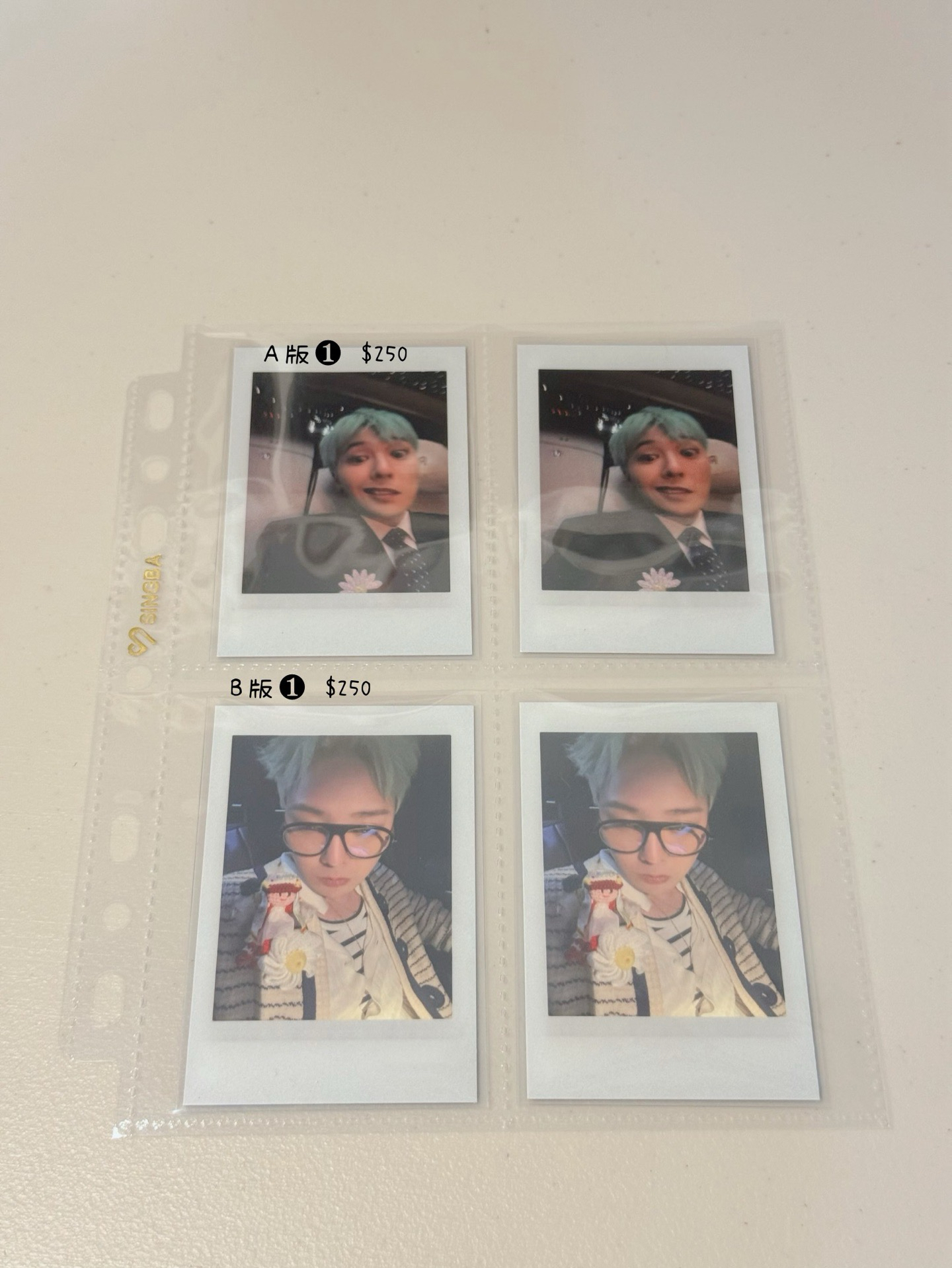 2025 世巡滿額卡