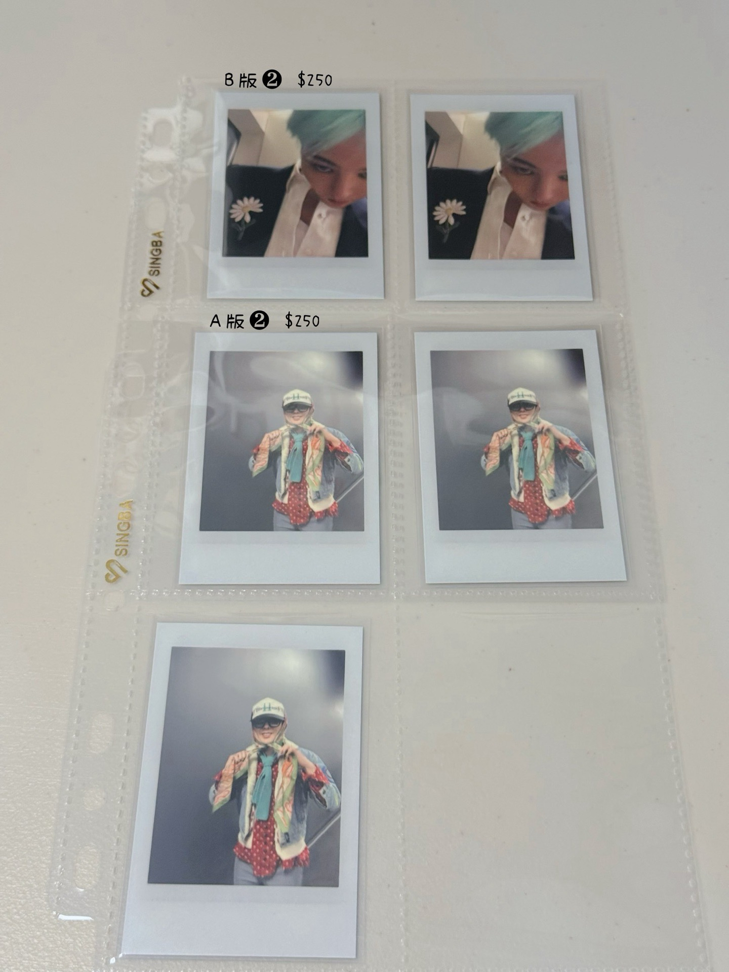 2025 世巡滿額卡