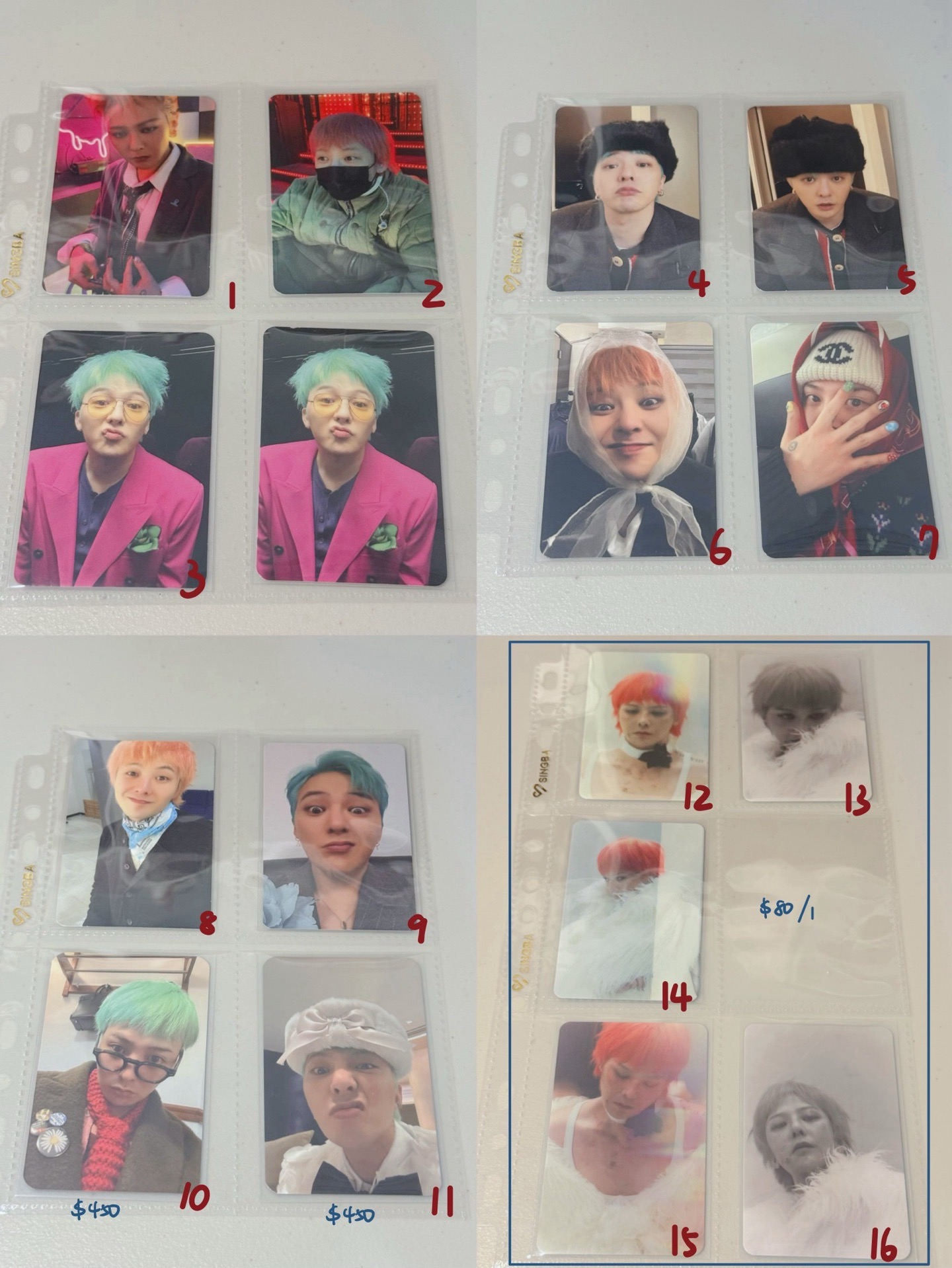 專卡、周邊卡合集