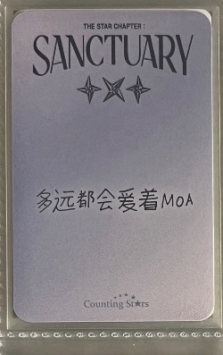 哭哭咪