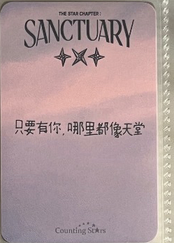 俯拍咪