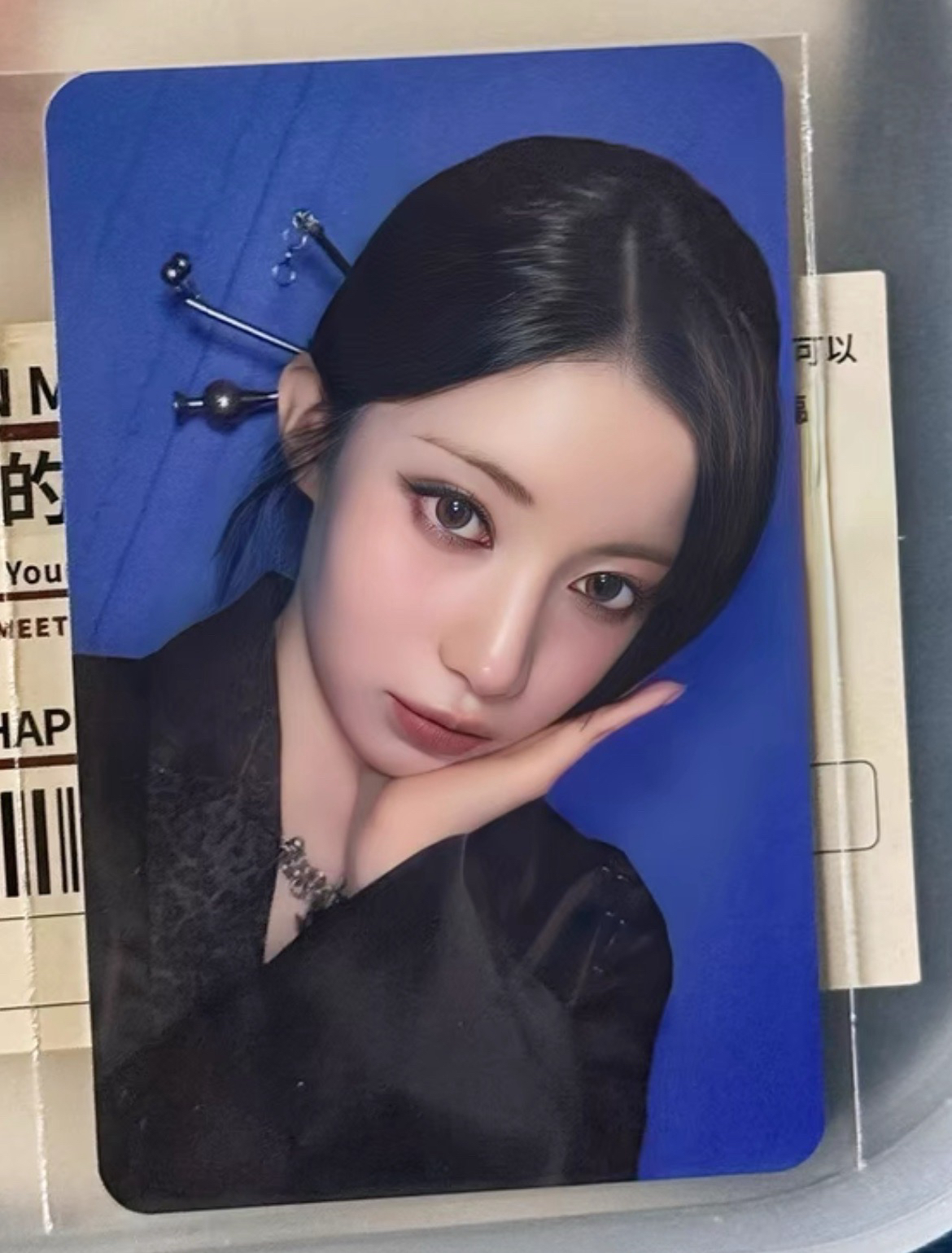 借圖售 we go up滿額角 原包裝未拆