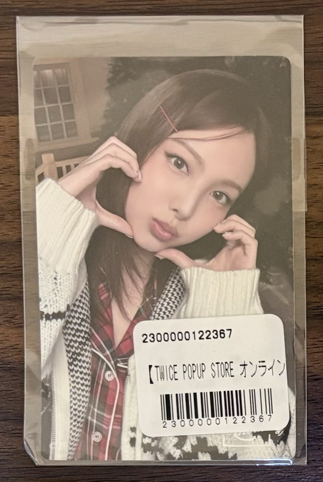 娜卡貼