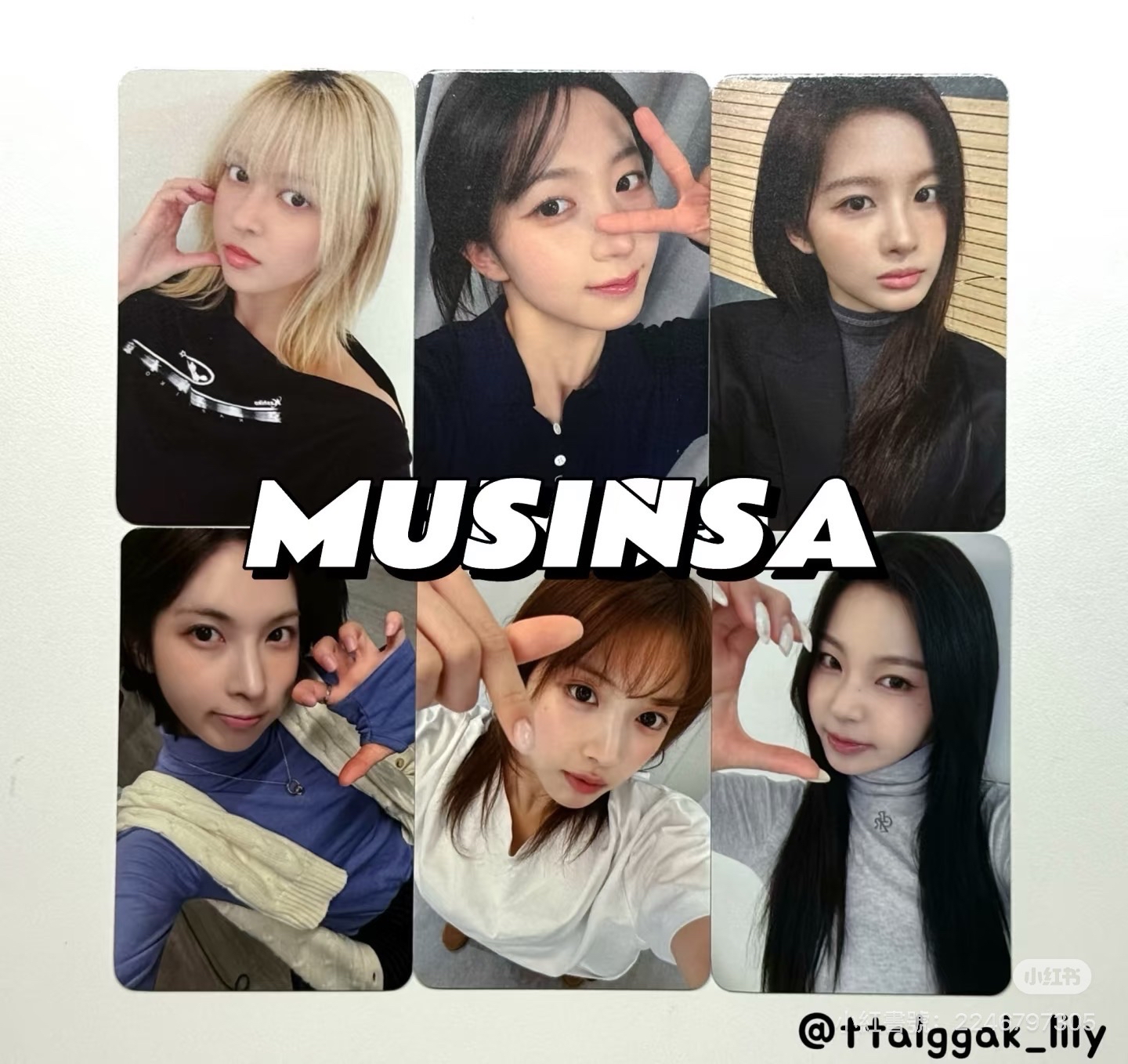 世巡特典 MUSINSA