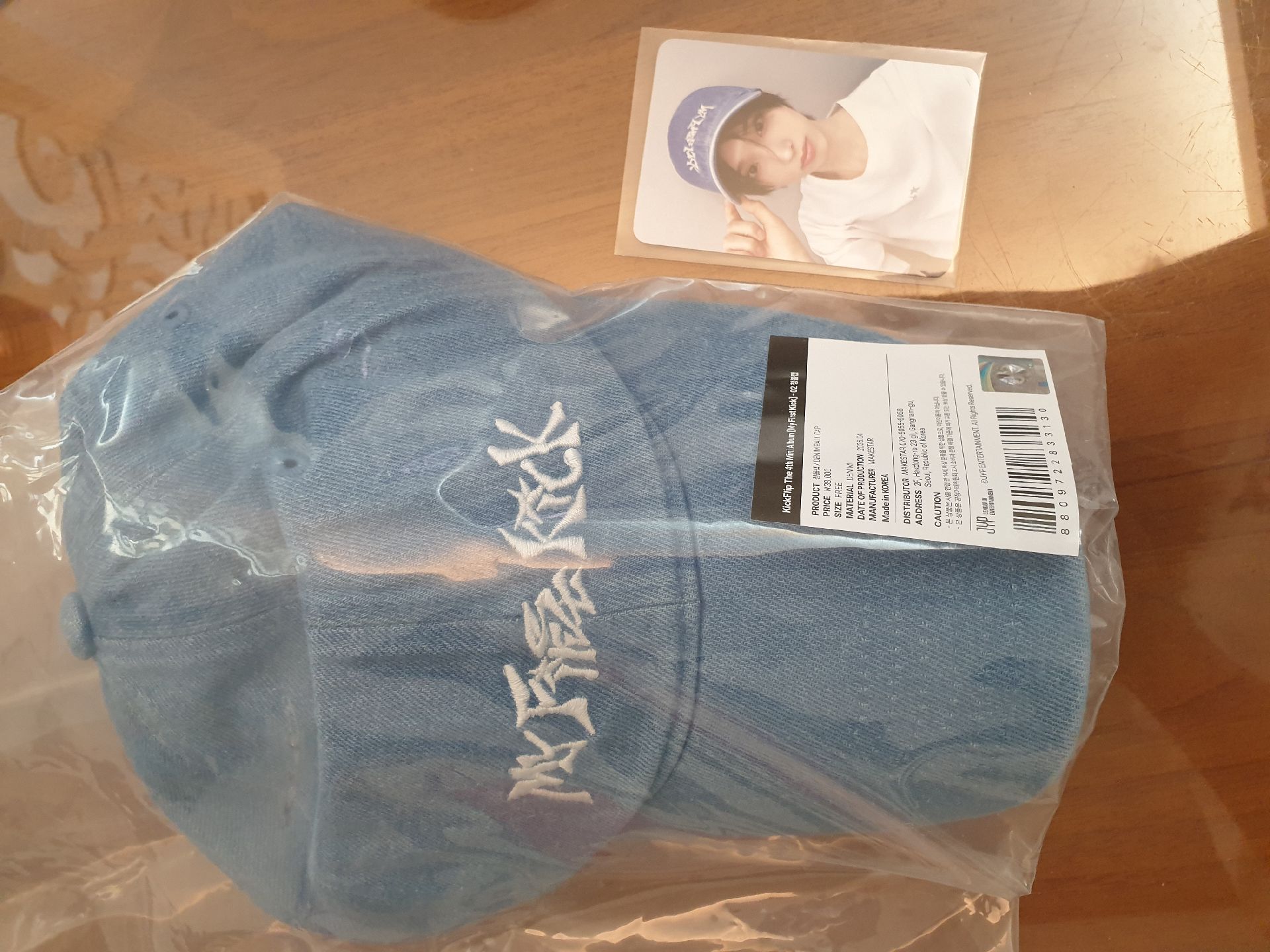 KICKFLIP 快閃店 帽子 T恤 滿額卡 隨機卡