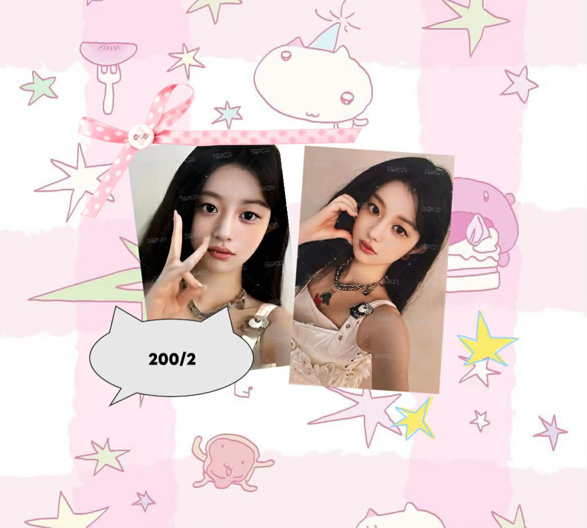 ⭐SUPER REAL ME 愛豆驛站 2.0 簽售卡 +SUPER REAL ME 專輯卡 電子專固配