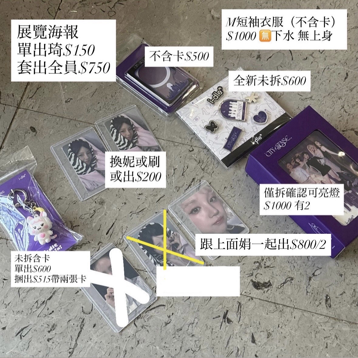 台北展覽