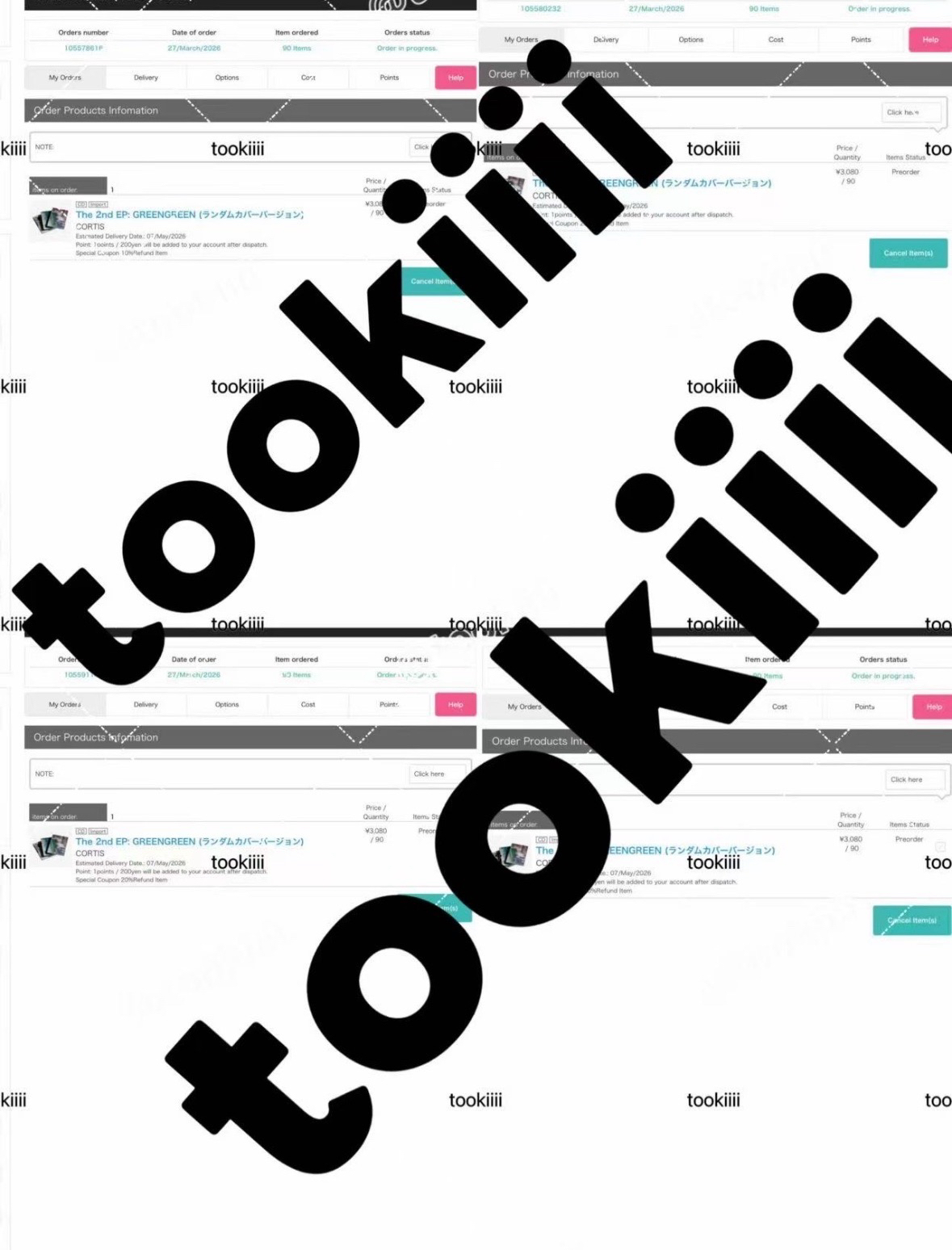 CORTIS 塔店/HMV 馬丁 趙雨凡