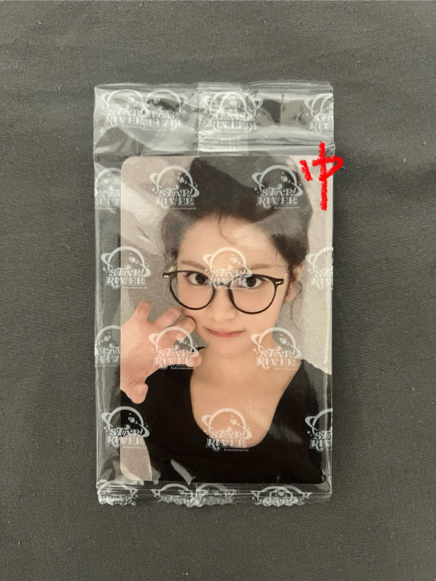 星河5.0 Carmen（可當綁卡）