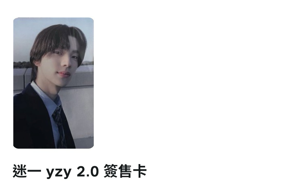 咖啡廳制服申申惟💙