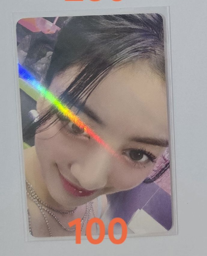 效