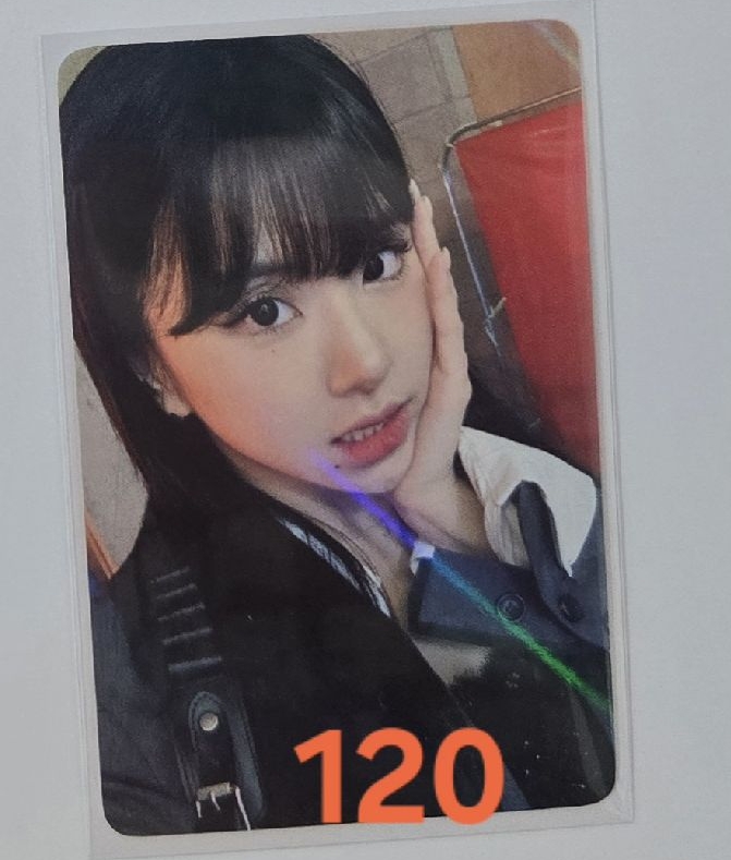彩