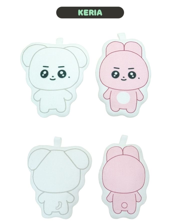 愚人節系列 吊飾 Keria