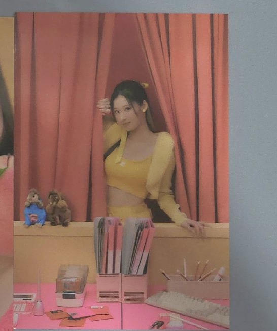 紗