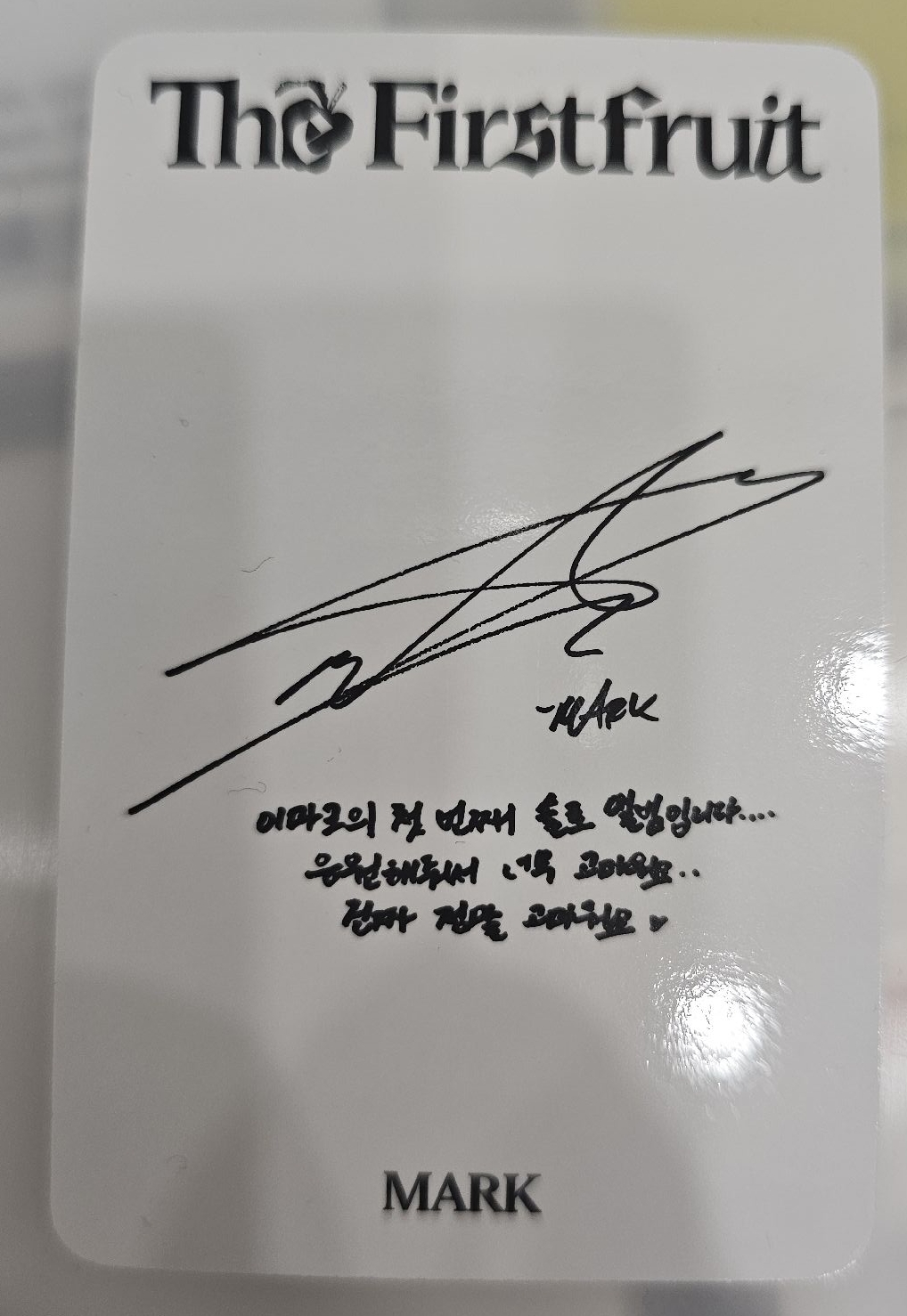 The Firstfruit 白版專卡