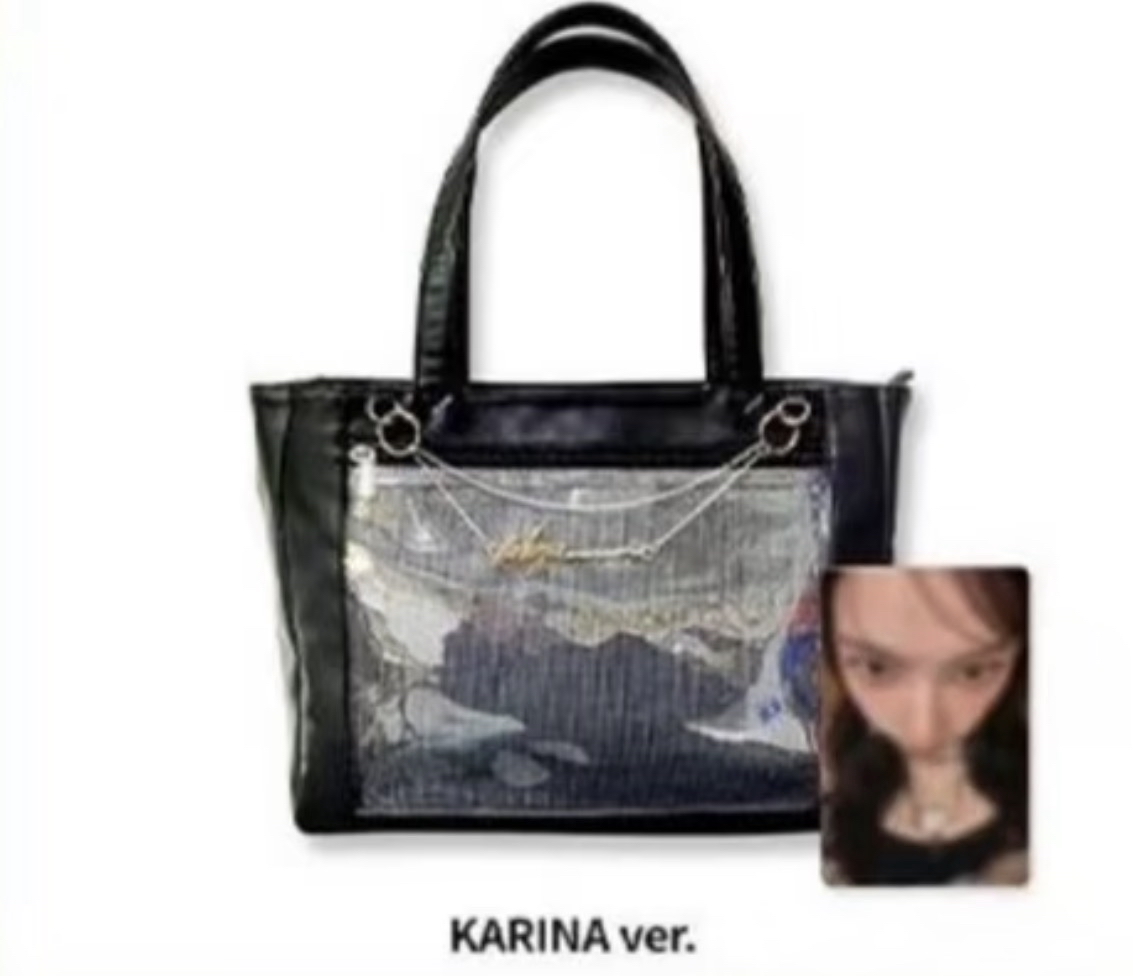 Aespa whiplash單痛包