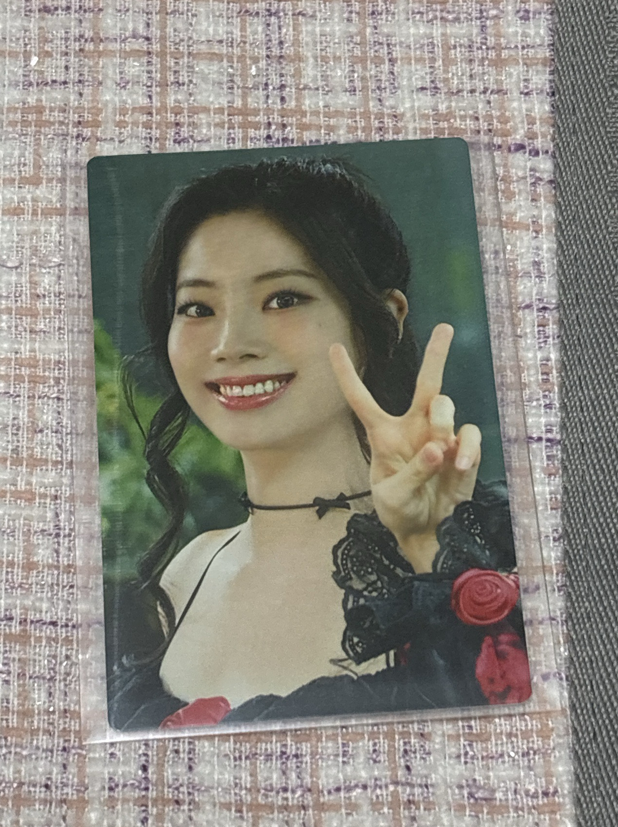 Dahyun