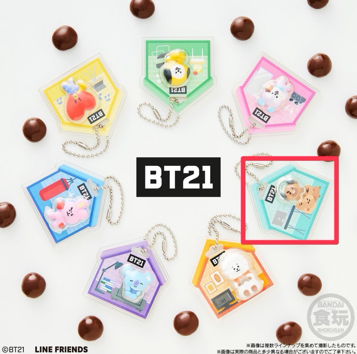 Shooky