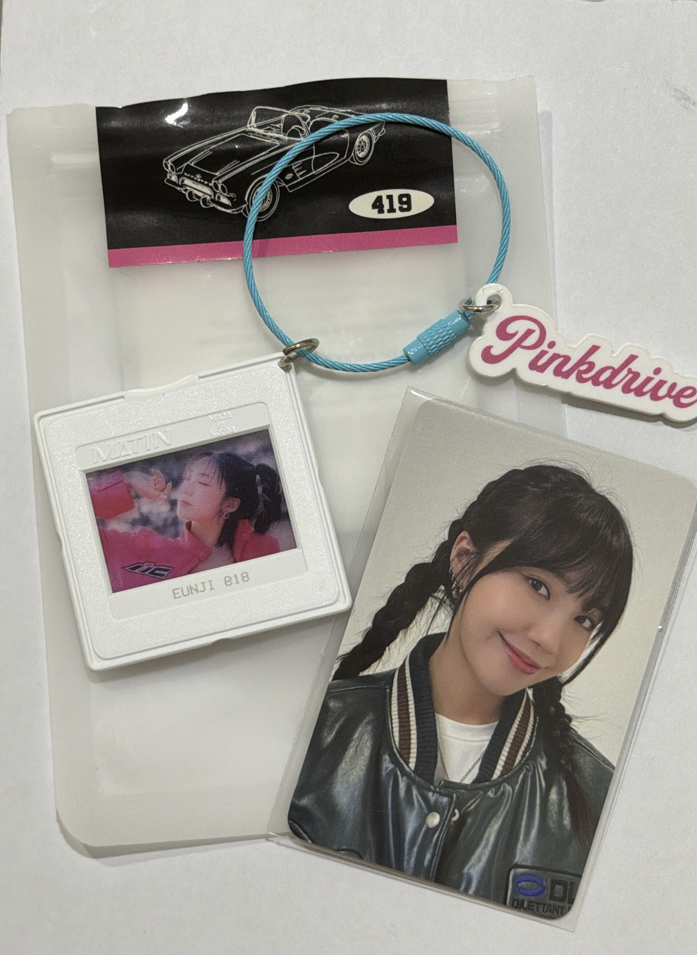 恩地 底片鑰匙圈組