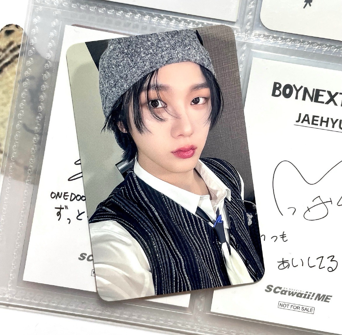 I’m中文卡背 祝你淏運連連