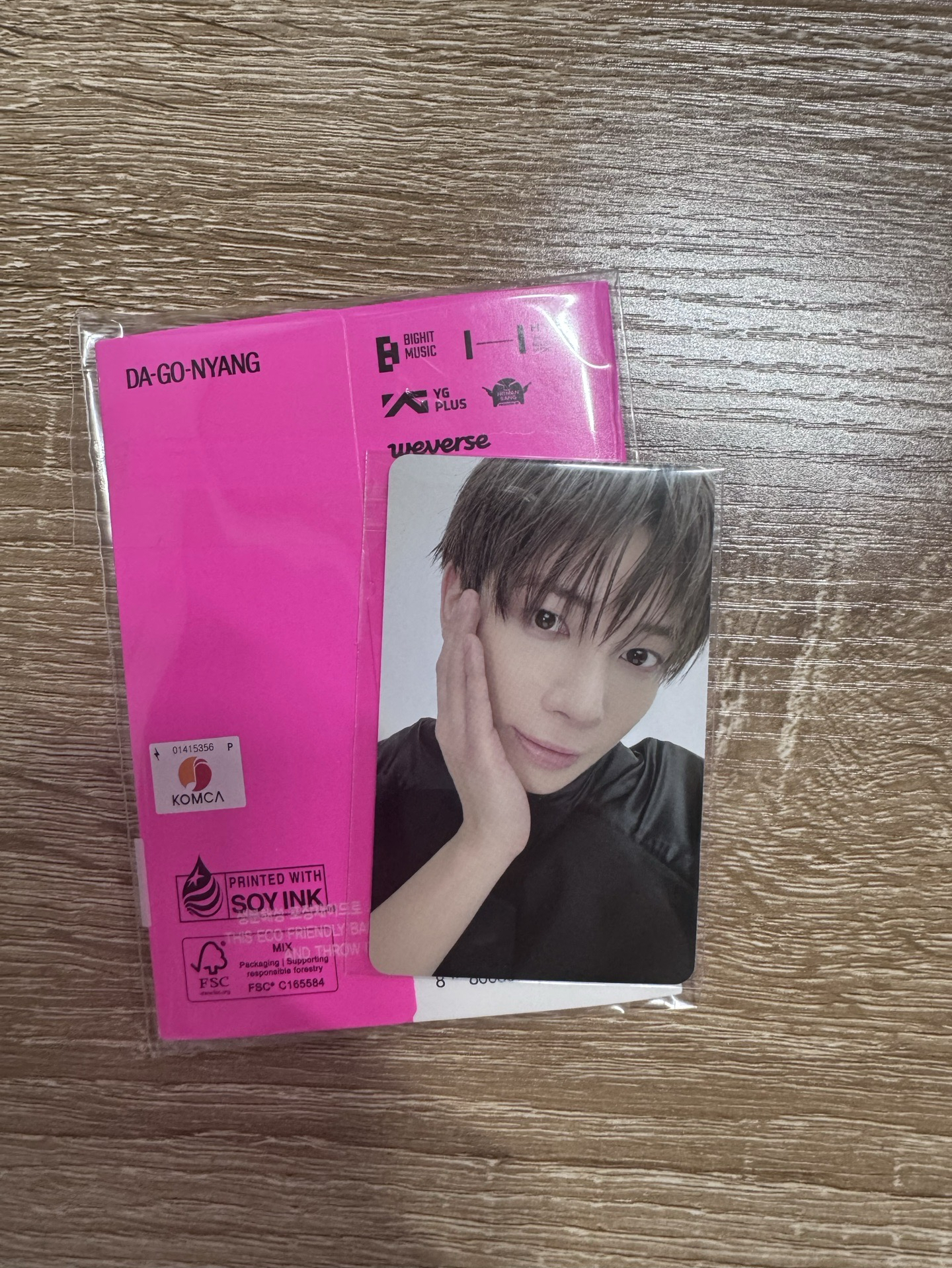 未拆電子專含特典