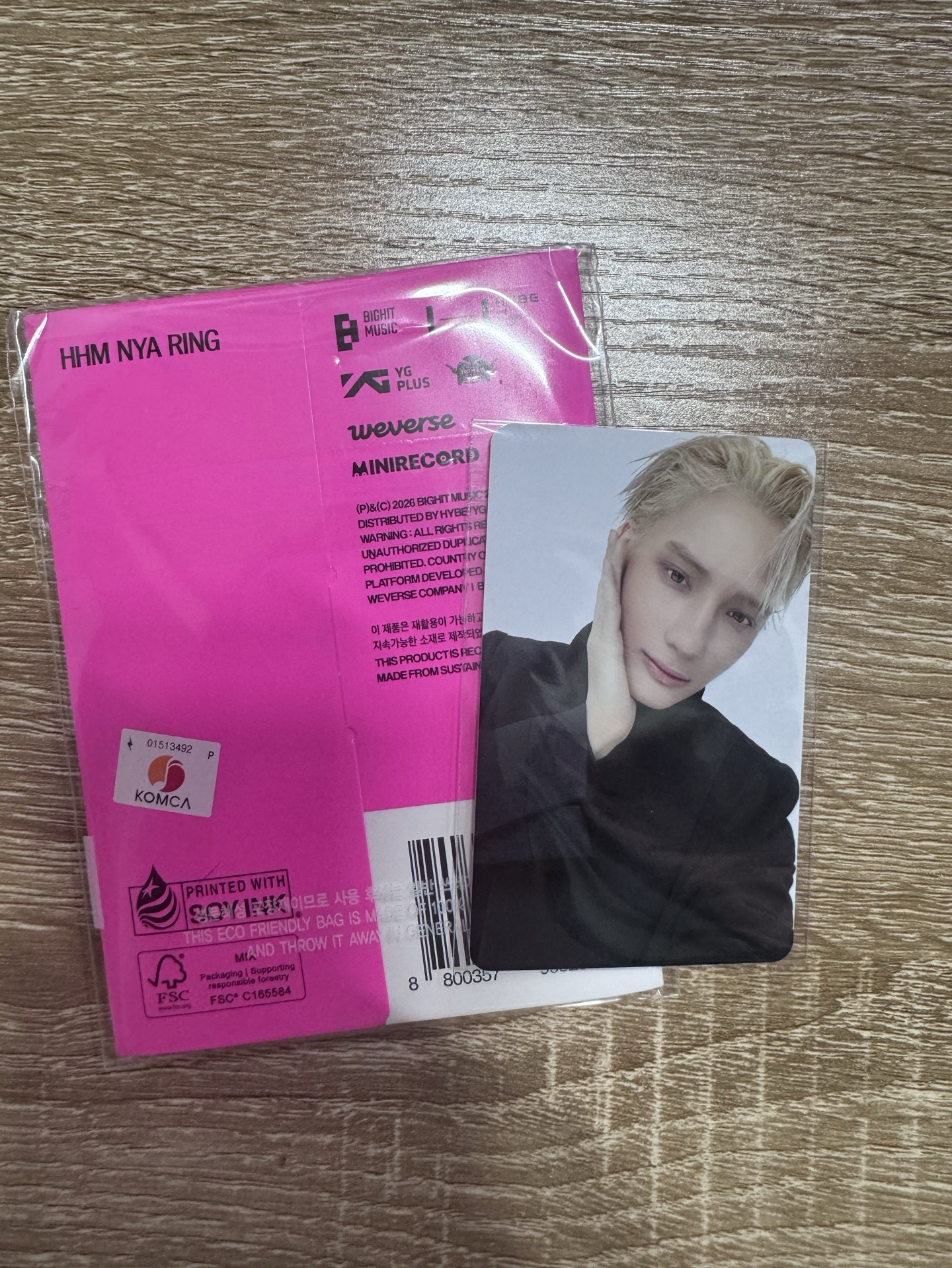 未拆電子專含特典