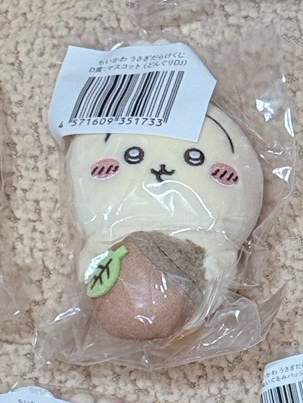 橡實兔