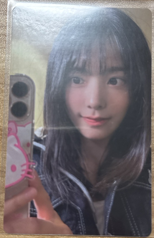 默認有損不對光