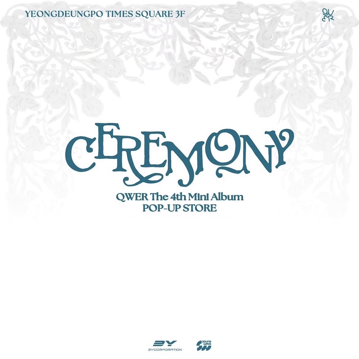 QWER The 4th Mini Album ‘CEREMONY’POP-UP STORE