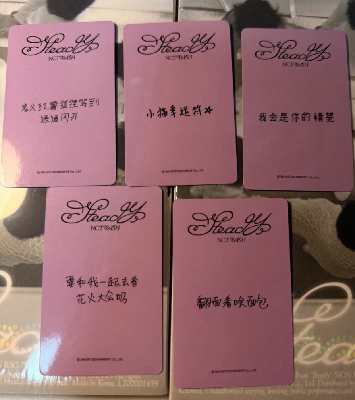 ryo steady yzy簽售卡