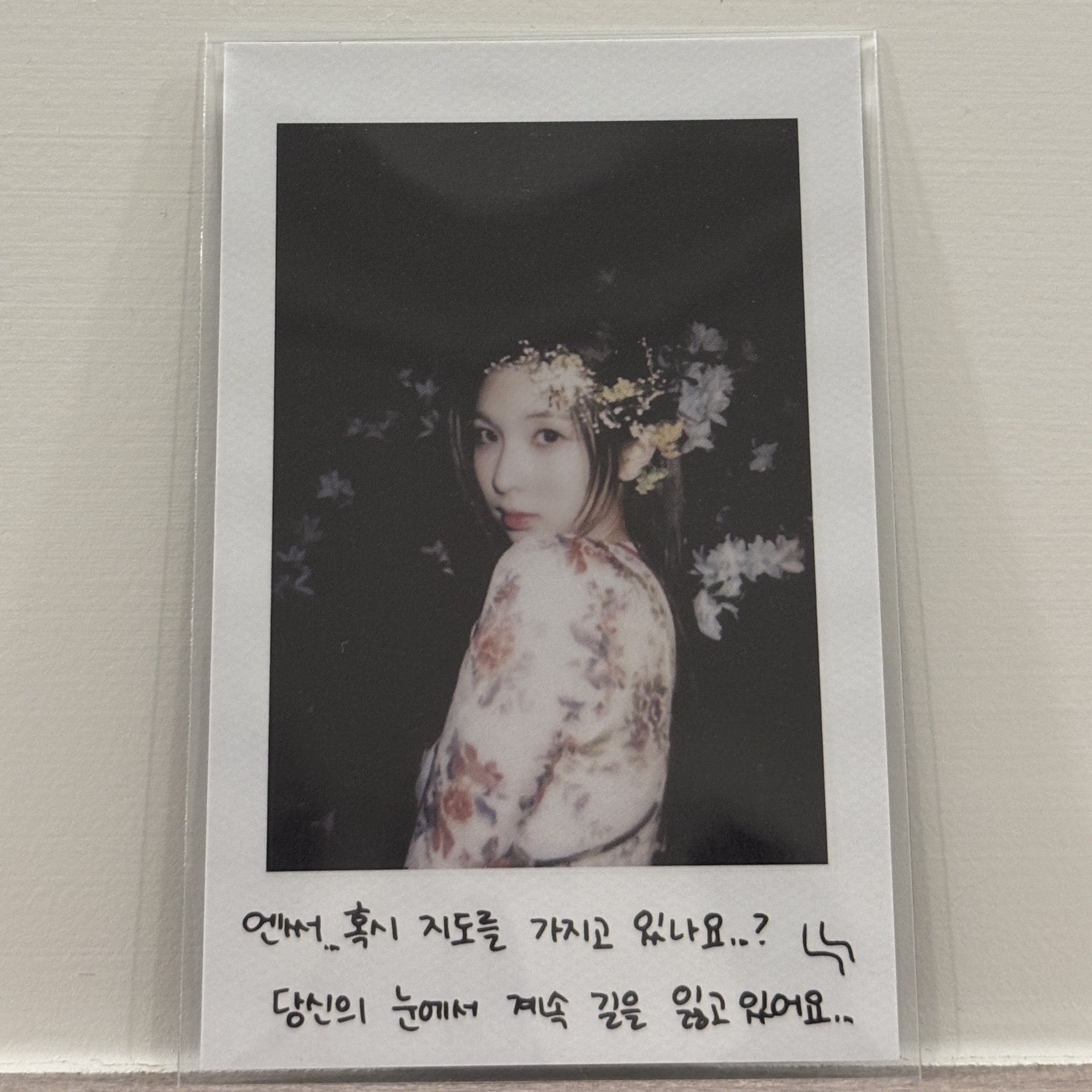 Nmixx 仲夏夜拍立得 回眸裴 Bae