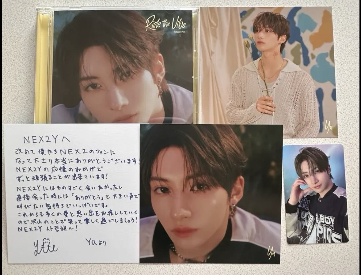 NEXZ 全新未拆 出道專 NEX2Y盤 FC限定單封 絕版品 🐈‍⬛🐻‍❄️🐾🦌🐿️🦦