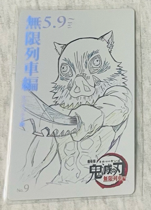 豬豬線稿卡