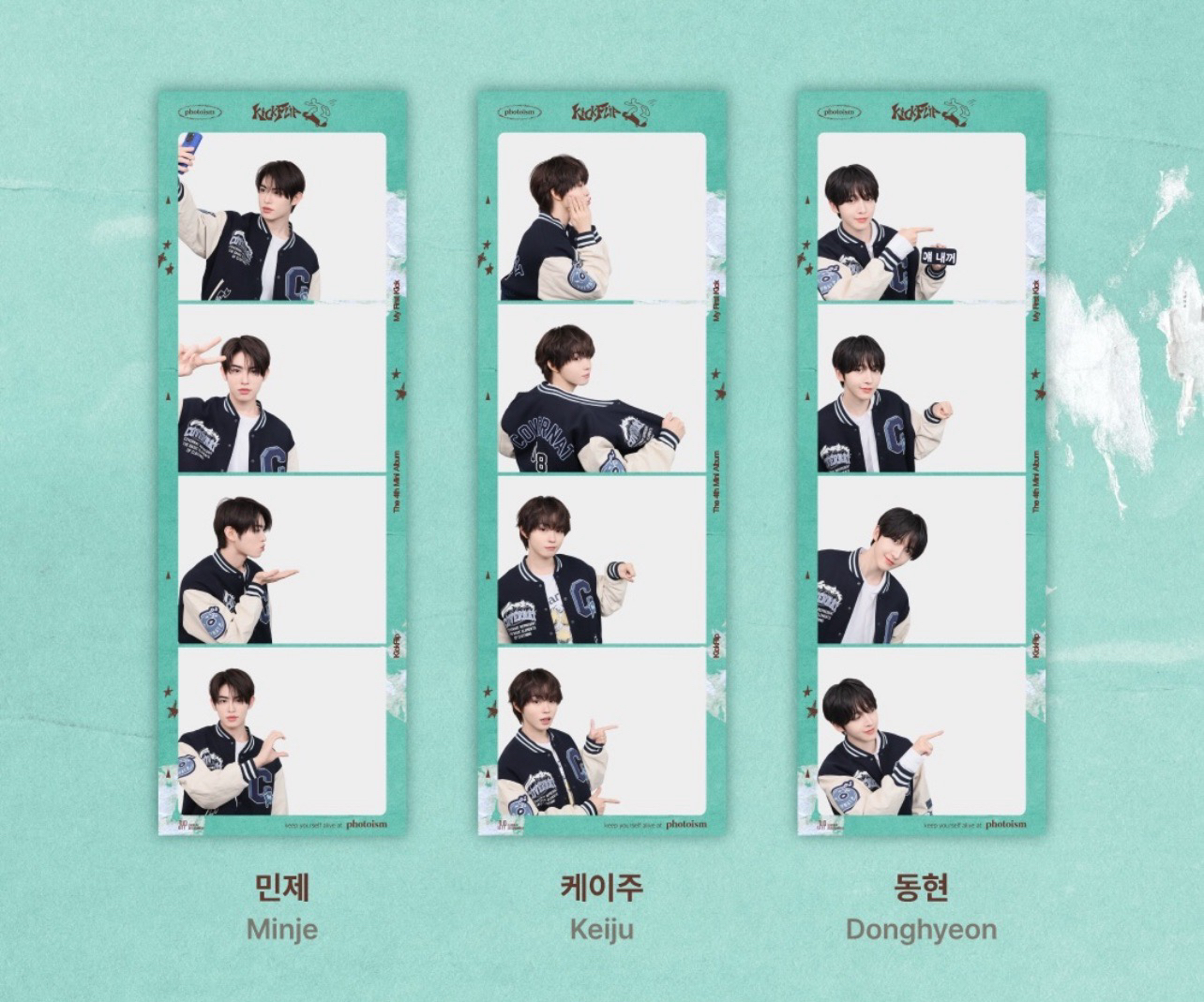 ～非現～ kickflip photoism/snapism代印