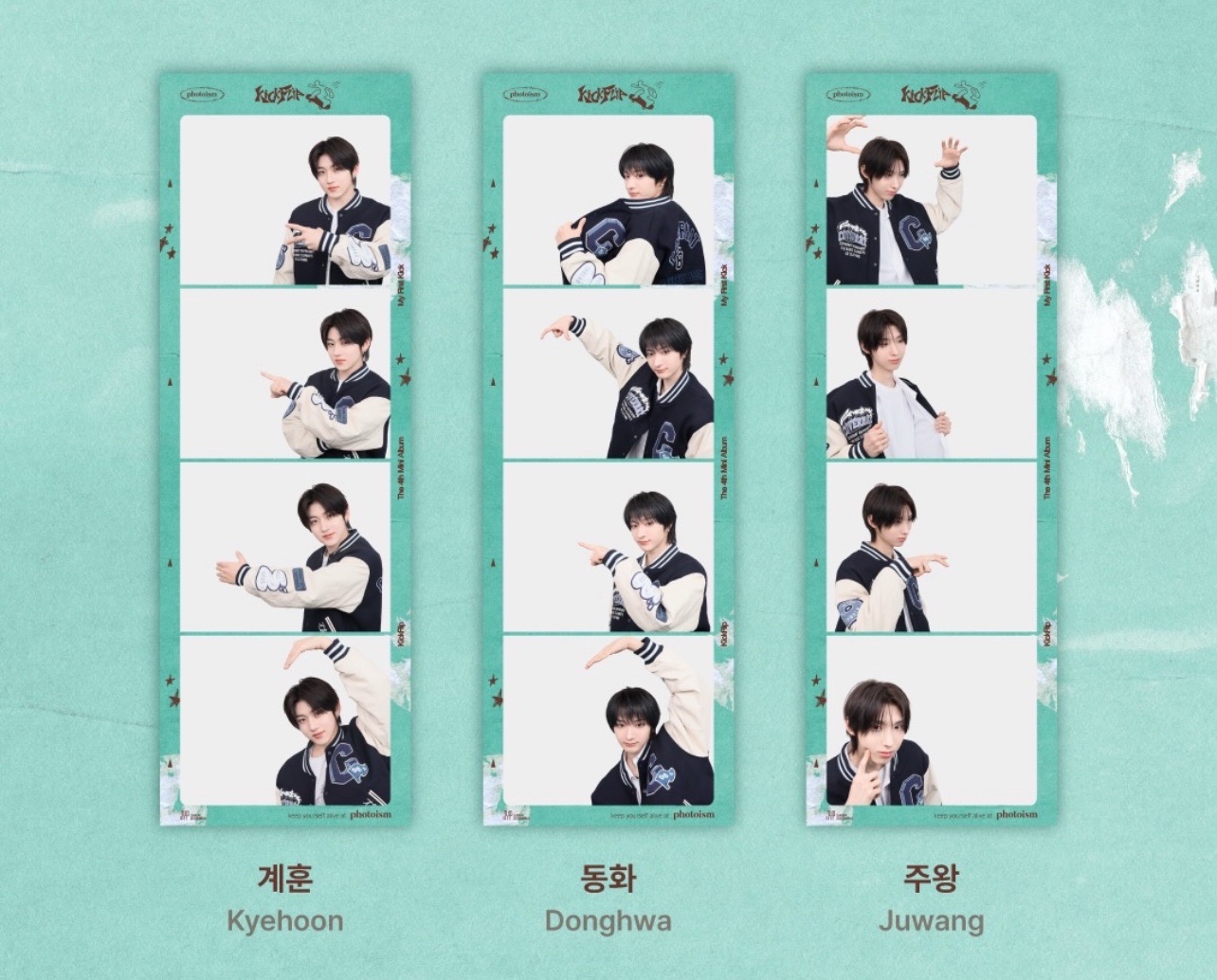 ～非現～ kickflip photoism/snapism代印