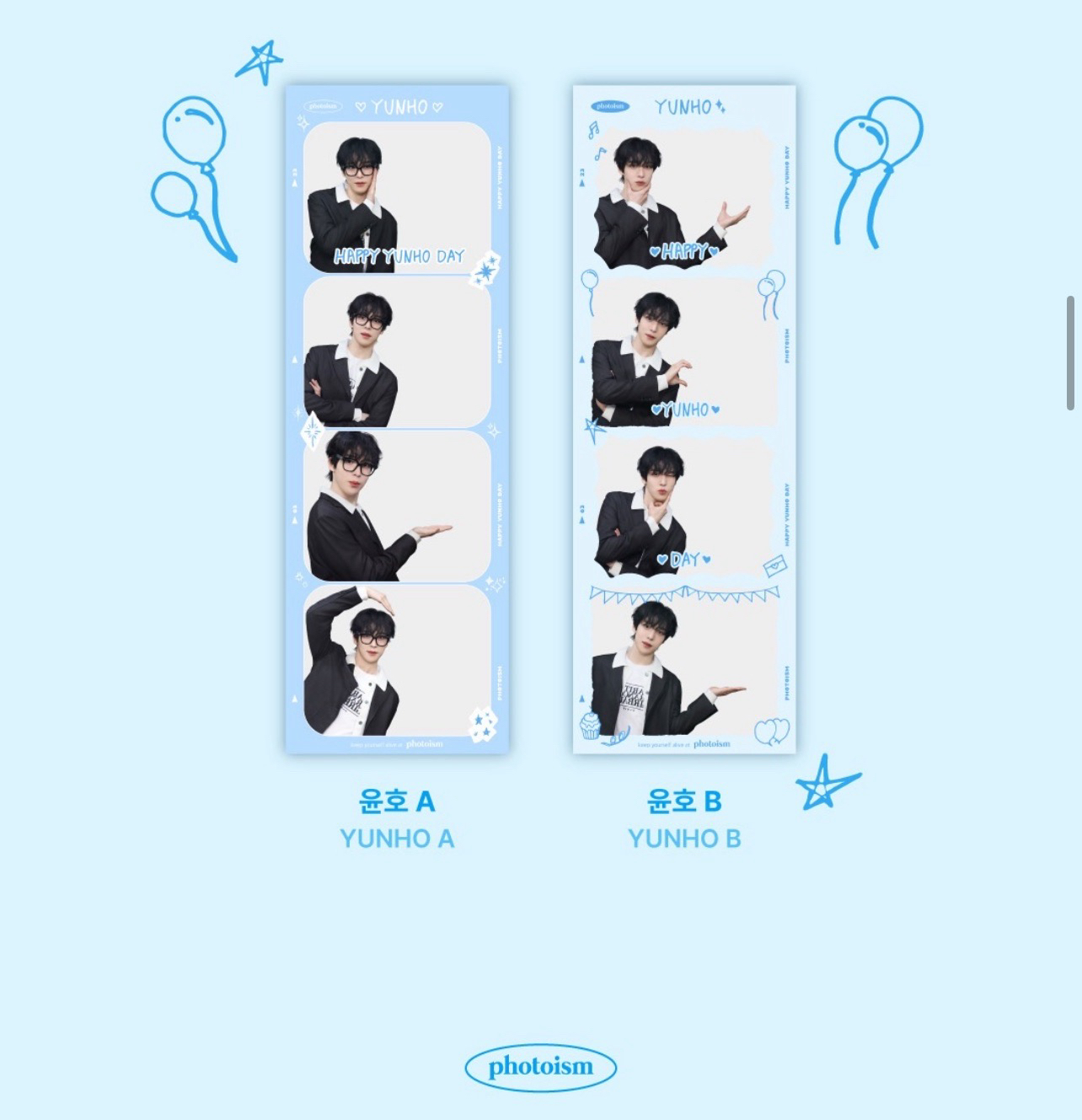 ～非現～ ateez生日四格代印 潤浩 星化