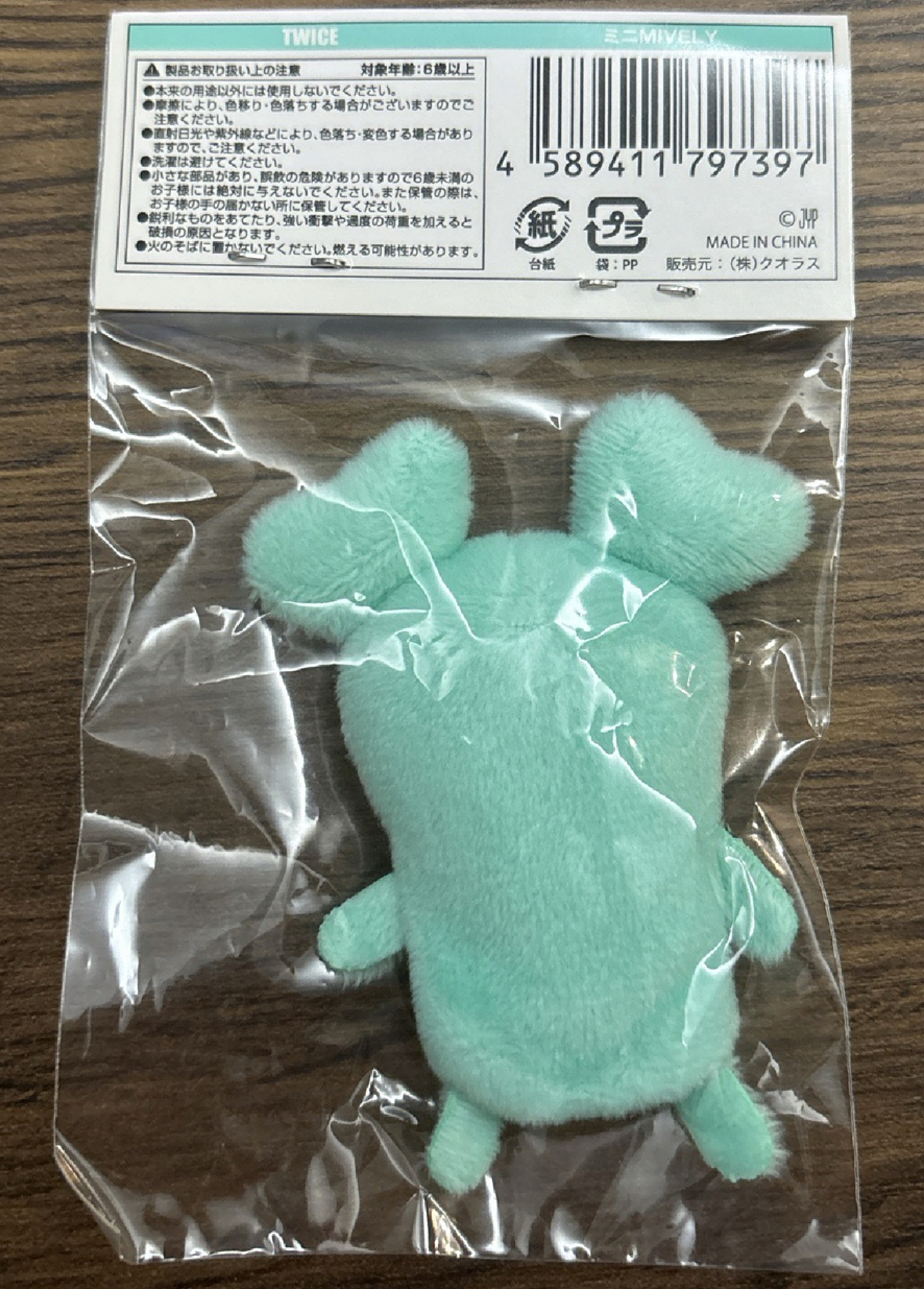 HAPPY HAPPY 指套娃-MINA💚(全新有原袋未拆封）