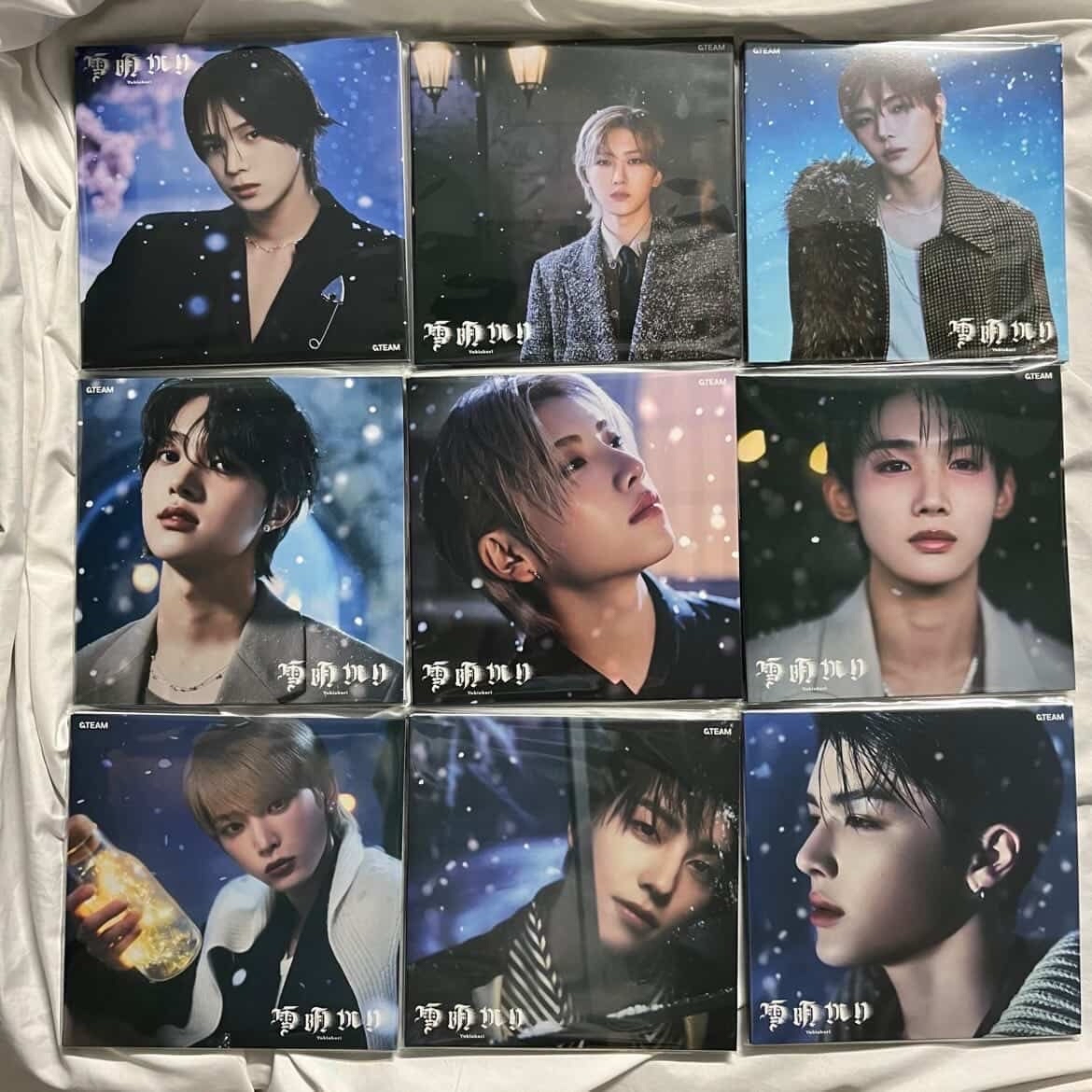 雪明 單封 九張一套 空專