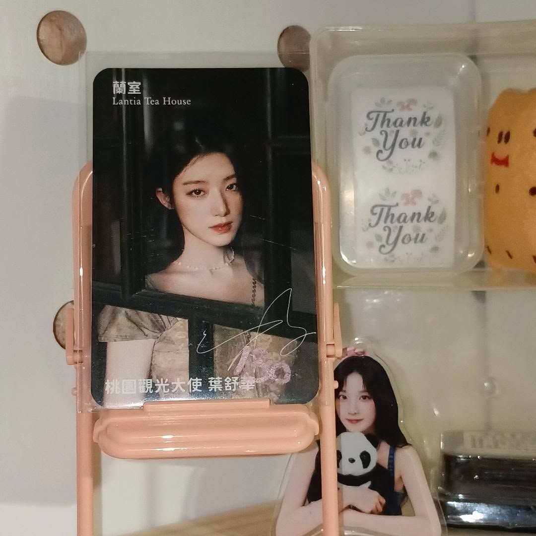 觀光卡舒華