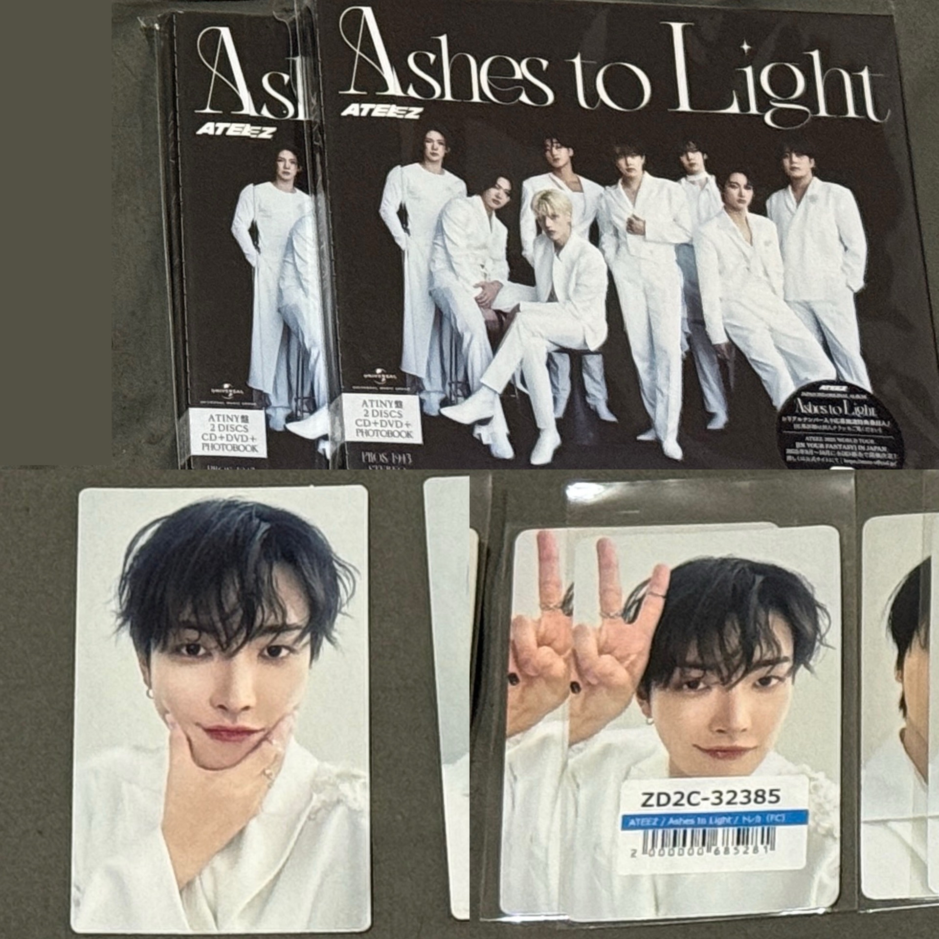Atiny ver.(含CD+DVD)專卡+特典 弘中