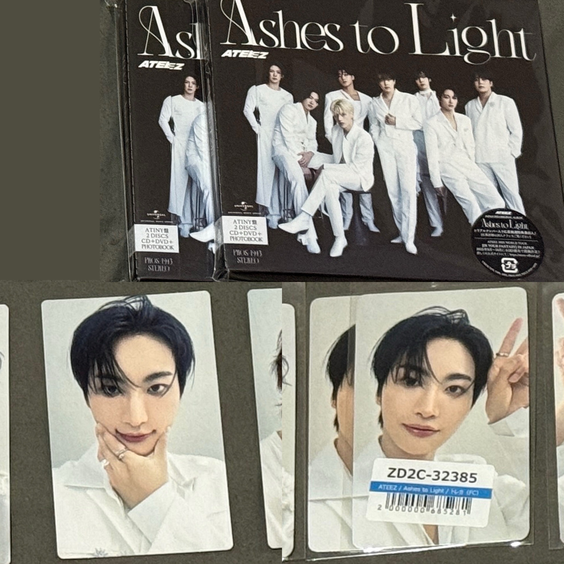 Atiny ver.(含CD+DVD)專卡+特典 星化